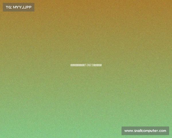 宜昌电子竞技联赛比赛12月22宜昌电竞比赛