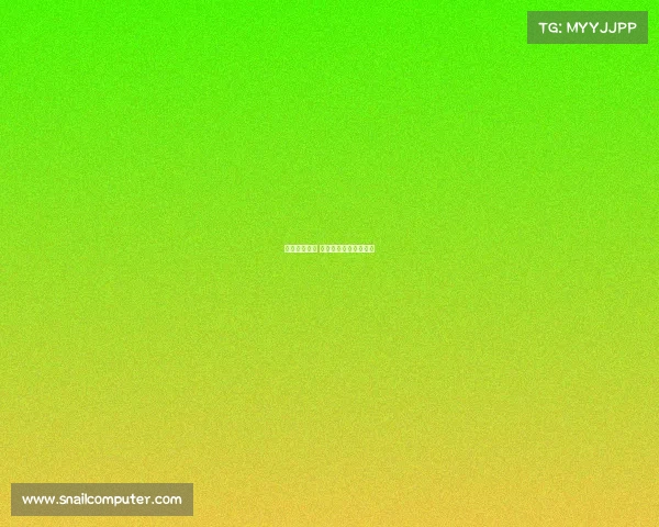 尊重电子竞技 对于电子竞技你怎么看