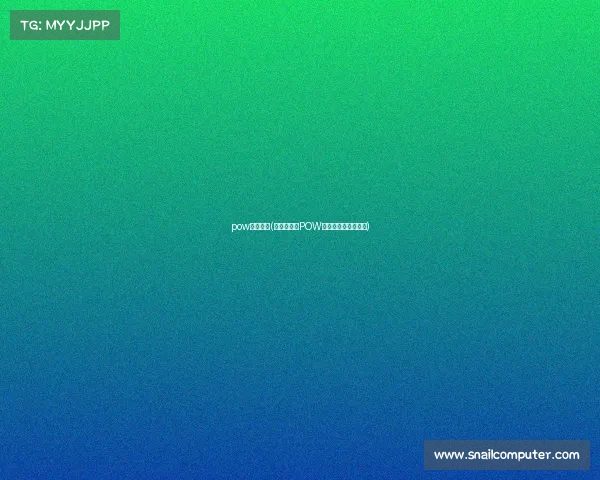 pow电子竞技(巅峰战场：POW电竞王者的加冕之路)